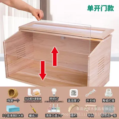 Solid Wood Quail Breeding Box with Double Door and Constant Temperature - 13