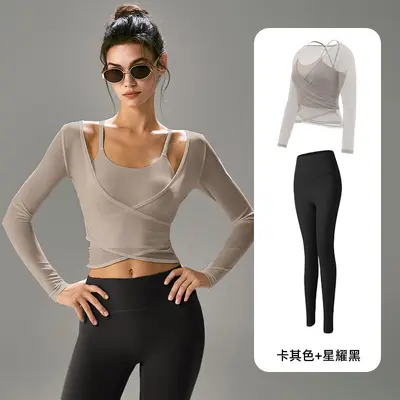 专业瑜伽服女套装长袖收腰显瘦运动健身两件套高级感普拉提带胸垫 - 13