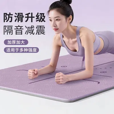 Kalın darbe emici sessiz TPE yoga matı, kadınlar için fitness matı - 9