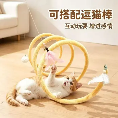 Katlanabilir Kedi Oyuncak Tüneli, Dayanıklı - 1