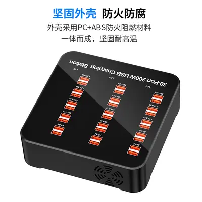 Çok bağlantı noktalı USB şarj cihazı çok delikli cep telefonu hızlı şarj fişi arayüzü çok fonksiyonlu yüksek güçlü masaüstü stüdyo 8/10