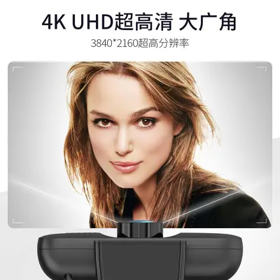 4K konferans canlı yayın USB sınıfı web kamerası 1080p ağ yüksek çözünürlüklü bilgisayar kamerası sürücüsüz H.264 sıkıştırma