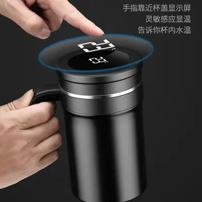 Smart 316 Stainless Steel Insulated Mug with Temperature Display and Filter - 2