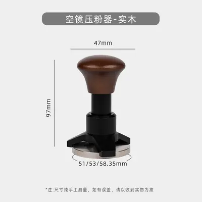 58mm Yaylı Kahve Tamper Paslanmaz Çelik Geri Tepmeli Espresso Aksesuarı - 9