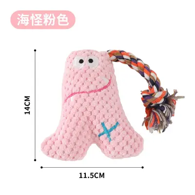 Chew-Resistant Corduroy Plush Dog Toy for Small and Medium Dogs - 8