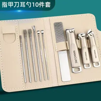 Stainless steel nail care set, 5-piece, rotating case - 8