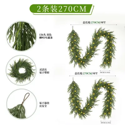 PVC Artificial Christmas Tree with PE Rattan Snow Effect - 11