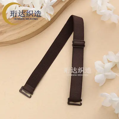 1.8cm Adjustable Anti-Slip Car Headrest Elastic Band, Double 9-Buckle - 13