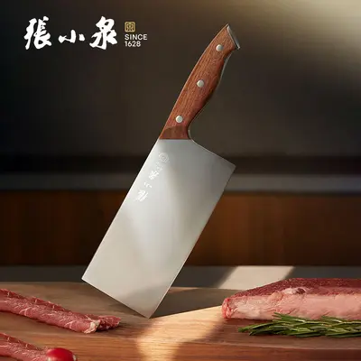 Zhang Xiaoquan kitchen knife set, 6-piece, Ruifeng series - 3