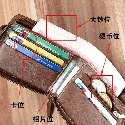 Retro Short Multi-Card Slot Button Brown Men's Wallet - 4