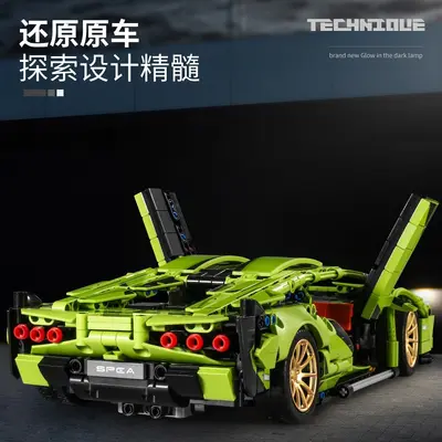 Lamborghini Gallardo Lime Green Building Block Car Model, Remote Control - 5