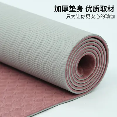 Thick Wide Extended Non-Slip Yoga Mat with Shock Absorption - 3