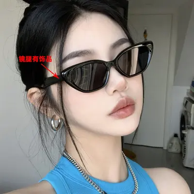 Damen-Sonnenbrille mit großem quadratischem Rahmen, UV-Schutz, Modell 2025 - 13