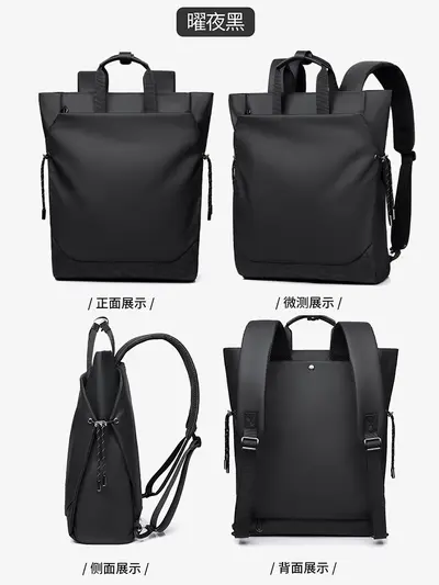 Men's Large Capacity Laptop Backpack for Daily Travel and Business Commuting - 6