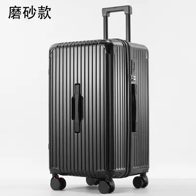 30-Inch Large-Capacity Five-Wheel Hardside Trolley Suitcase - 10