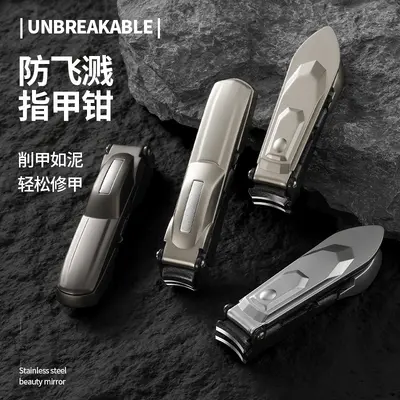 Nail clippers, anti-splash, storage container - 3