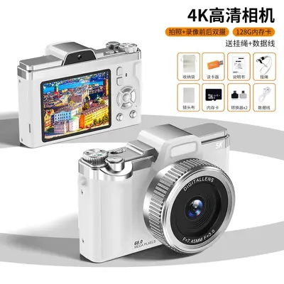 Tragbare Retro-CCD-Kamera 4K Dual-Kamera 6400W Pixel - 8