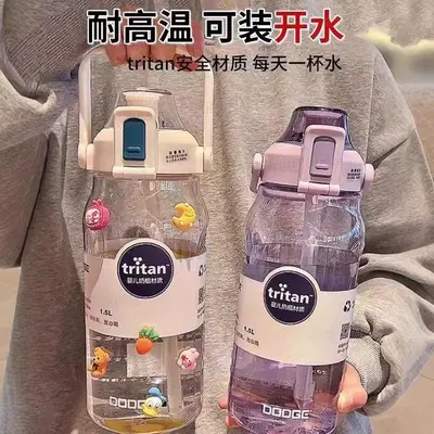 Tritan Outdoor-Sport-Wasserflasche großer Kapazität 2000ml Trinkflasche mit Pipette einfaches elegantes Design tragbare Flasche