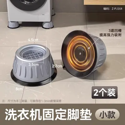 Çamaşır makinesi altlığı tripot pedi - 10