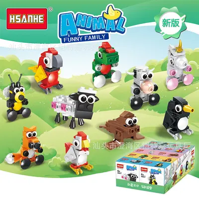 Source Factory Small Box Building Blocks Wholesale Children's Day Toys Kids Educational DIY Multifunctional Assemblable Building Block Toys - 3