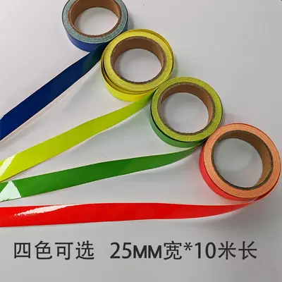 Glass Door Warning Label, Fluorescent Yellow Strip, Red Caution Tape - 4