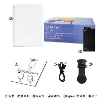 AY-83手机补光灯迷你便携式充电款口袋灯led方形小型户外美颜补光 - 9