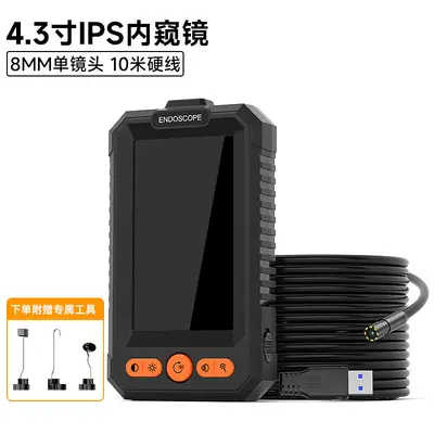 VISHRT工业内窥镜汽车维修发动机积碳高清摄像头下水道可视探铁名 - 8