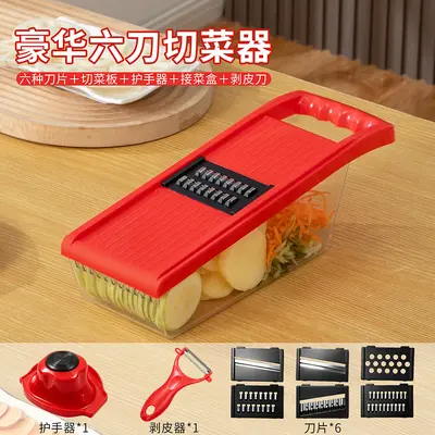 Multifunctional vegetable cutter slicer and grater - 7