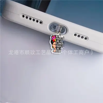Double-layer geisha design mobile phone dust plug - 7