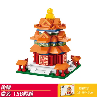 Pekin Tiananmen Modeli Yapı Blokları Çocuk Eğitici Zeka Oyuncağı - 8