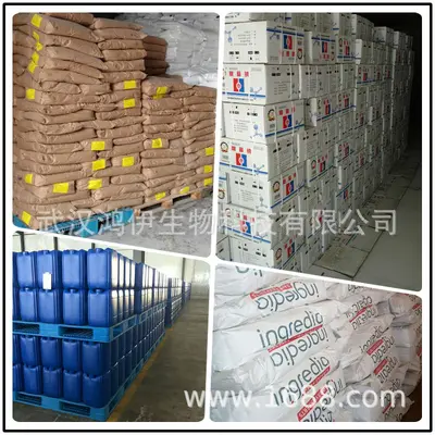 供应食品级维生素e粉 一公斤装 含量99% 生育酚 维他命E 量大从优