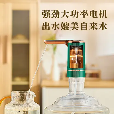 Electric Self-Priming Water Dispenser Pump for Barrel and Bottle, Household