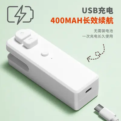 USB Şarjlı Mini Gıda Torbası Kapatma Makinesi