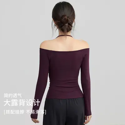 Women's Yoga Top with Chest Pad, Long Sleeve, Halter Neck - 2