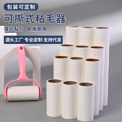 Lint roller replacement core 10cm tearable drum - 4