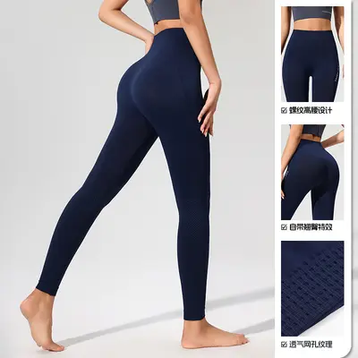 AMI MEDEA Kadın Yüksek Belli Yoga Pantolonu, Kalça Kaldırıcı, Esnek Spor Tayt