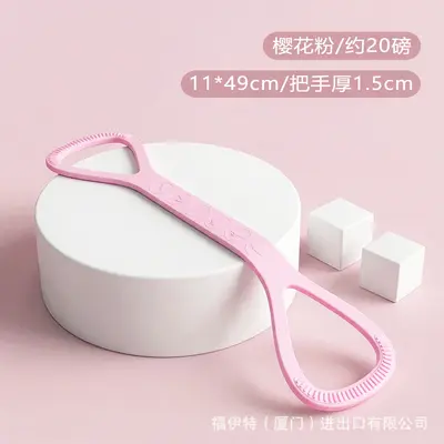 Figure-8 Resistance Band Set for Open Back and Shoulder Yoga Stretching - 7
