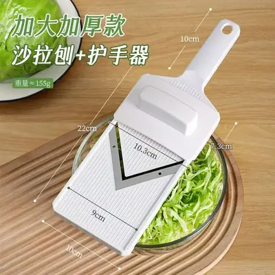 Japanese-style cabbage cutter, multifunctional for slicing, chopping and grating cabbage, lemon, cucumber and vegetable salad. - 8