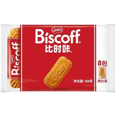 Belgische Lotus-Kaffee-Karamell-Kekse, 312,5 g, einzeln verpackt