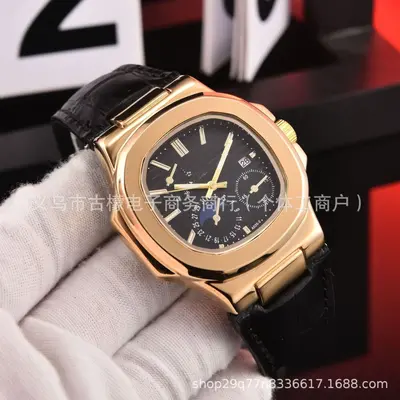 Nautilus 5740 Lederarmband Herren-Quarzuhr - 2