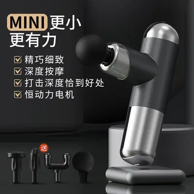 Cross-border Wholesale Massage Gun Full-Body Muscle Relaxation Silent Massager Mini Professional-Grade Waist and Leg Slimming Fitness Gadget