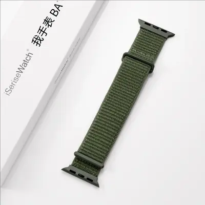Nylon Loop Hook-and-Loop Band for Apple Watch Series 11, Compatible with iWatch 4-10 - 13
