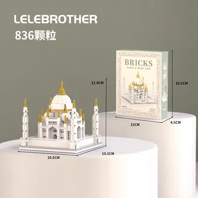 Taj Mahal Compatible Building Blocks, Small Parts Architecture Model, Kids Educational Toy - 10