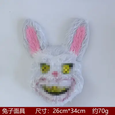 Halloween Plush Animal Mask, Bunny and Bear Design, Costume Party - 7
