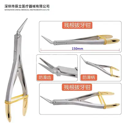 Dental extraction set, universal forceps, adult and child - 8