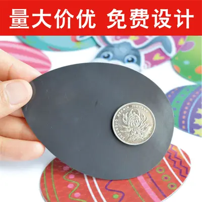 Reflektierende Autoaufkleber mit Cartoon-Motiv, magnetisch - 5