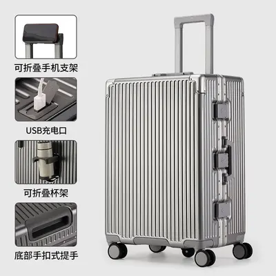 Lightweight Trolley Suitcase, 70/30 Split Design, Full-Size, Large Capacity - 11