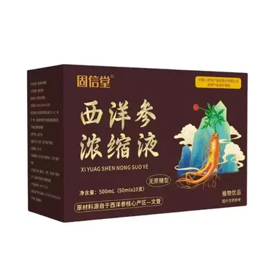 American Ginseng Concentrate 50ml, 30 Vials - 3