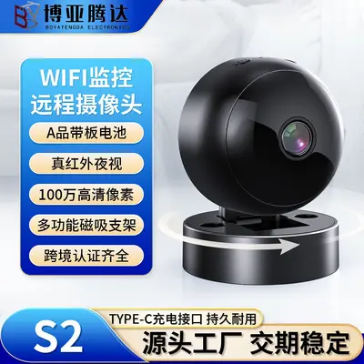 Fabrika toptan satış A9 kamera wifi kablosuz uzaktan izleme 1080p HD kamera akıllı A9 kamera - 10