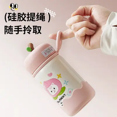 Cute Apple 316 Stainless Steel Insulated Cup, Mini with Carry Ring - 5